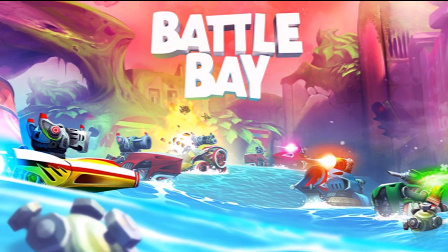 【亮哥】Battle Bay战斗海湾#1 愤怒的小鸟公司出品5V5军舰对战游戏