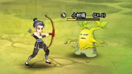 这款横版角色扮演游戏重点竟然是捉妖！