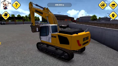城市建筑模拟2：重型挖掘机 推土机 牵引车 永哥玩游戏