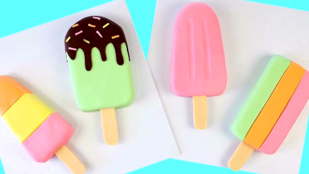 蛋糕和汉堡 彩泥 冰淇淋 制作冰淇淋的玩具模具视频22
