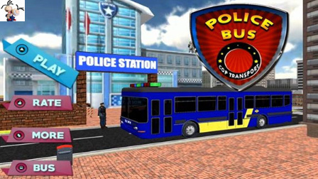 警察警车 认识警察职业  亲子游戏 永哥玩游戏