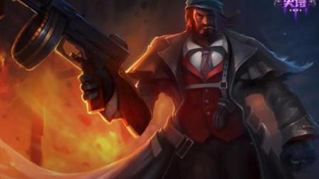 LOL黑帮教父格雷福斯鉴赏, 为什么都说这款手感好