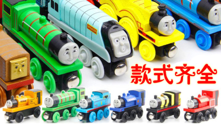 托马斯小火车玩具怎么玩 六一儿童网动漫