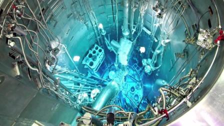 探访核反应堆内部, 蓝色的光芒为何令人心惊胆战!
