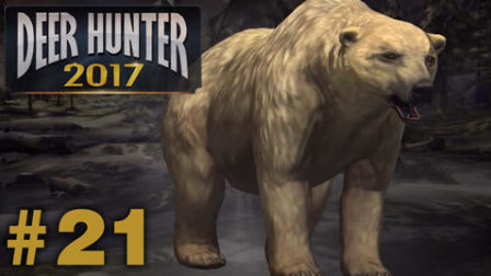 【亮哥】猎鹿人2017#21 精英活动 北极熊,松鼠,松貂★动物狩猎游戏