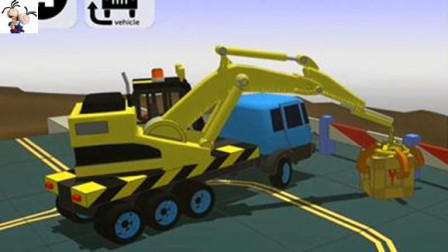 挖掘机模拟驾驶 吊车货车压路机推土机 工程车模拟驾驶 永哥玩游戏