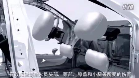 2016款比亚迪秦 安全气囊碰撞保护介绍