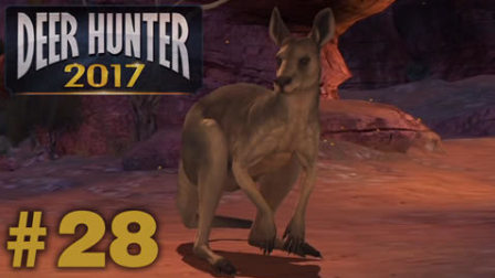 【亮哥】猎鹿人2017#28 灰袋鼠,鳄鱼,食火鸡★动物世界狩猎游戏