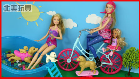 芭比娃娃能动的自行车