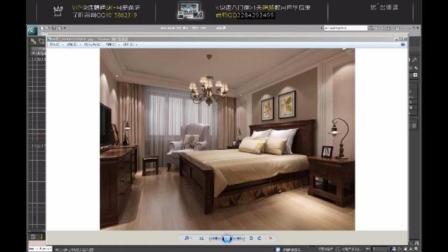 3DMAX室内设计效果图建模教程之卧室空间灯光要点、灯光主次、软装搭配
