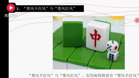 05410101594B37248B3255A4460027E4