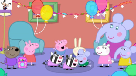 小猪佩奇 粉红猪小妹佩奇 粉红小猪万圣节Party 永哥玩游戏 亲子游戏