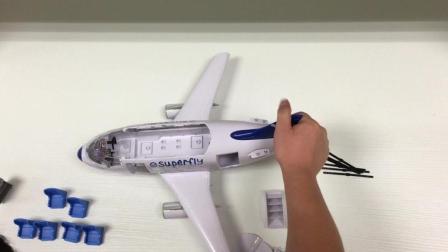 仙霸玩具 4355408 航空飞机模型 拼装视频