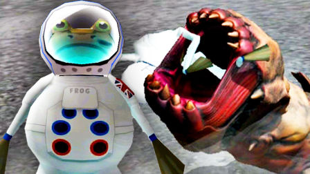 【屌德斯解说】 模拟青蛙 太空蛙在月球表面惨遭外星异形虫袭击！