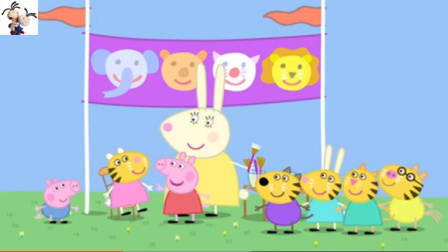 小猪佩奇 粉红猪小妹佩奇 粉红小猪的生日Party 永哥玩游戏 亲子游戏