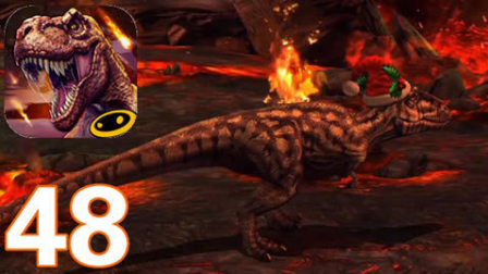 【亮哥】夺命侏罗纪#48 击杀笑脸巨兽龙进入区域10★恐龙公园狩猎游戏