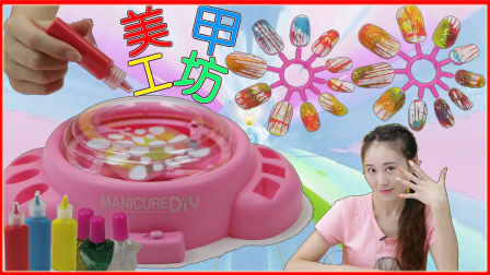 小新故事 妈妈不在家自己学化妆