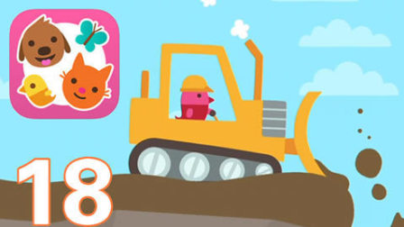 【亮哥】赛哥迷你#18：卡车与挖掘机★工程车玩具游戏