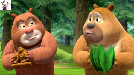 熊出没熊熊乐园 丛林大冒险第30期：大圣熊大和FBI光头强 亲子游戏 永哥玩游戏