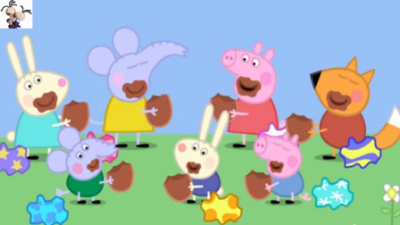 小猪佩奇 粉红猪小妹佩奇 粉红小猪佩佩的聚会 永哥玩游戏 亲子游戏