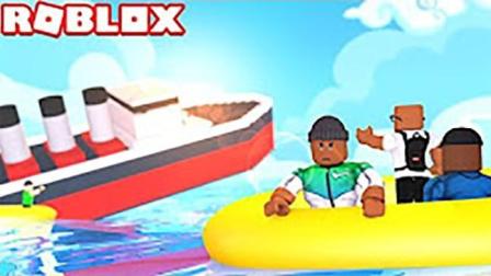 小飞象✘乐高小游戏✘全民暑假水上乐园模拟器挑战闯关Free Roblox