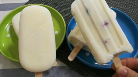超级简单的酸奶雪糕制作方法, 不用二次搅打, 一次操作即可