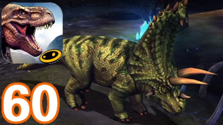 【亮哥】夺命侏罗纪#60 五角龙,三角龙,副栉龙★恐龙公园狩猎游戏