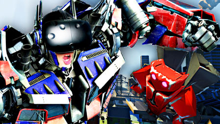 【屌德斯解说】 VR巨型机器人模拟器 变身变形金刚霸天虎用各种高科技武器毁灭地球！