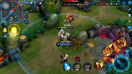 王者荣耀。黄忠。芝加哥教父皮肤。匹配。mvp。超神