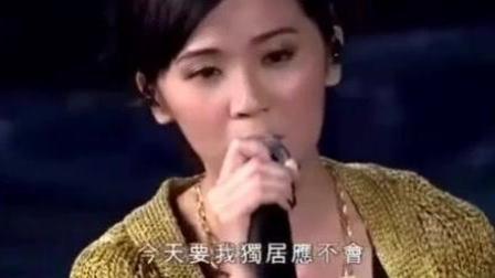 蔡卓妍林峰现场版《二缺一》, 可以听一辈子的粤语歌