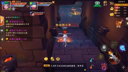 我叫MT开荒团。开测, 新区, 新体验。手机版魔兽世界