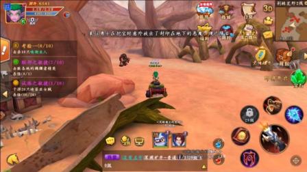 我叫MT开荒团。开测, 新区, 新体验。手机版魔兽世界