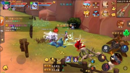 我叫MT开荒团。开测, 新区, 新体验。手机版魔兽世界