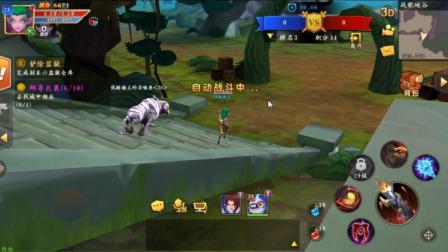 我叫MT开荒团。开测, 新区, 新体验。手机版魔兽世界