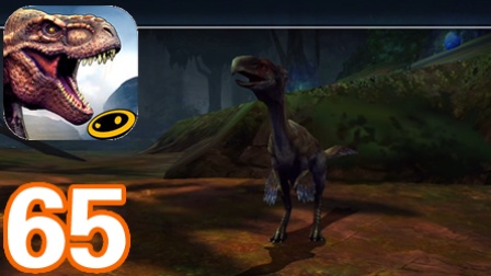 【亮哥】夺命侏罗纪#65 区域13弓箭挑战★恐龙公园狩猎游戏