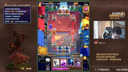 皇室战争2V2双倍互选吐血实战