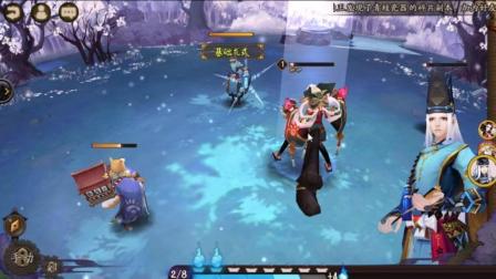 阴阳师。安卓体验区。看看有什么新的