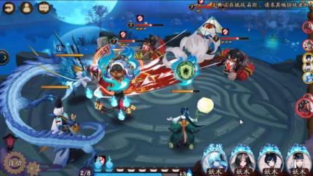 阴阳师。安卓体验区。看看有什么新的