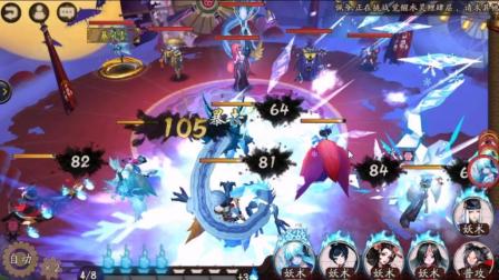 阴阳师。安卓体验区。看看有什么新的