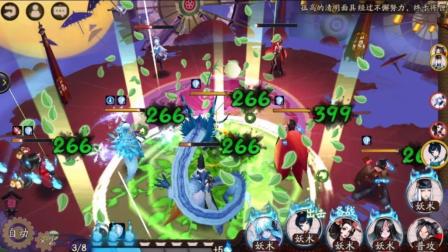 阴阳师。安卓体验区。看看有什么新的