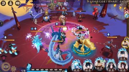 阴阳师。安卓体验区。看看有什么新的 选哪个