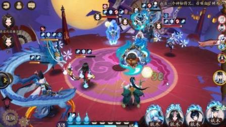 阴阳师。安卓体验区。看看有什么新的 斗技