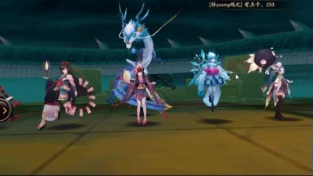 阴阳师。安卓体验区。看看有什么新的 选哪个