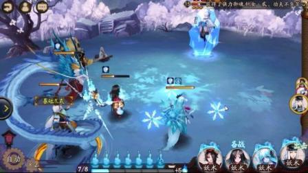 阴阳师。安卓体验区。看看有什么新的 选哪个