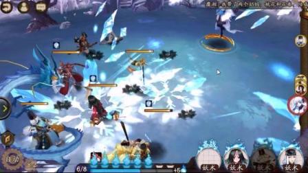 阴阳师。安卓体验区。看看有什么新的 选哪个