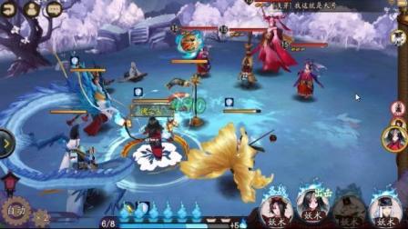 阴阳师。安卓体验区。看看有什么新的 选哪个