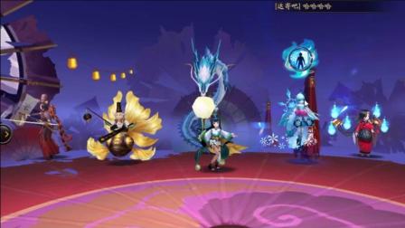 阴阳师。安卓体验区。看看有什么新的 选哪个