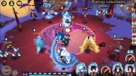 阴阳师。安卓体验区。看看有什么新的 选哪个