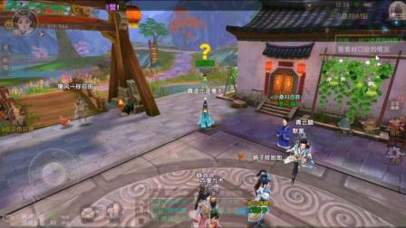 寻仙手游, 开服第一天。有什么好玩的看看