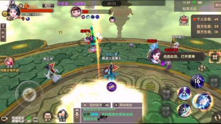 寻仙手游, 开服第一天。有什么好玩的看看